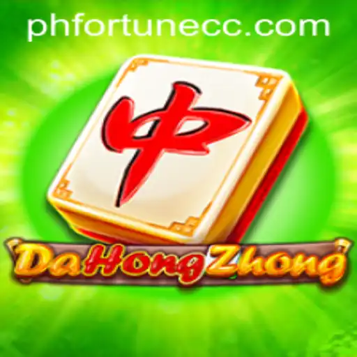 Exploring DaHongZhong: An Intriguing Game Experience